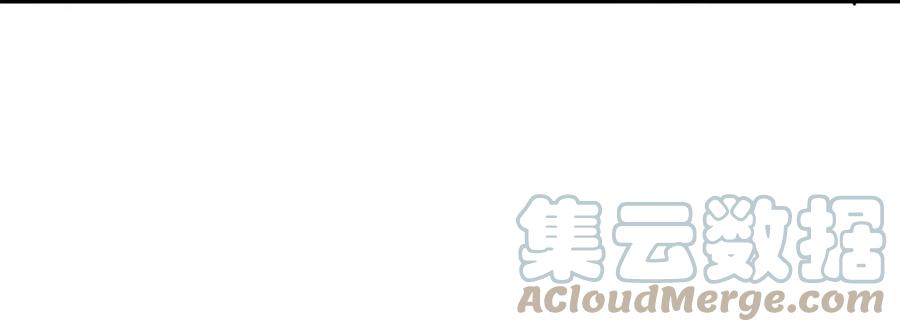 本剑仙绝不吃软饭韩漫全集-第255话 禁术现世无删减无遮挡章节图片 