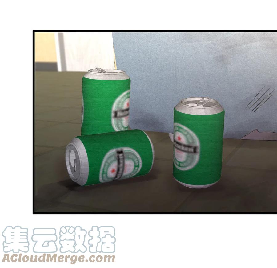 本剑仙绝不吃软饭韩漫全集-第257话 宫家流放地无删减无遮挡章节图片 