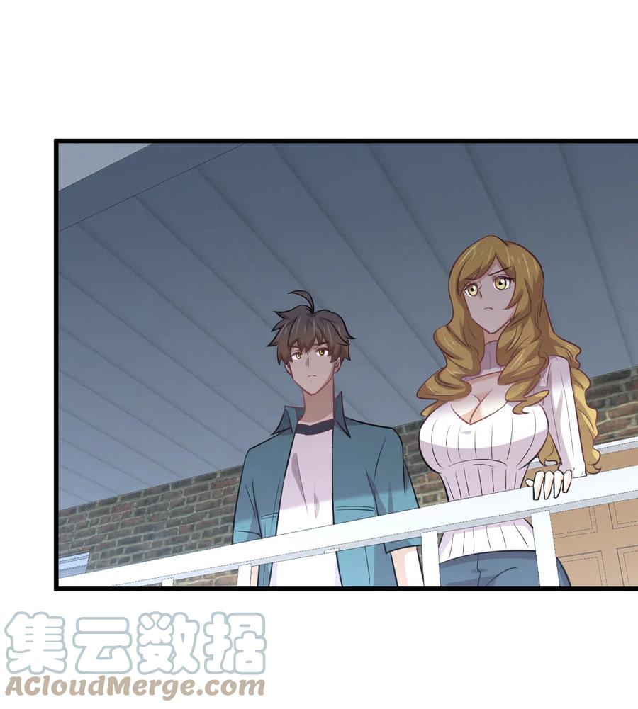 本剑仙绝不吃软饭韩漫全集-第257话 宫家流放地无删减无遮挡章节图片 