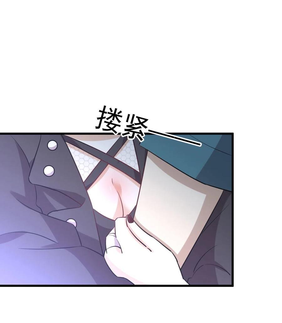 本剑仙绝不吃软饭韩漫全集-第258话 再访夜市无删减无遮挡章节图片 