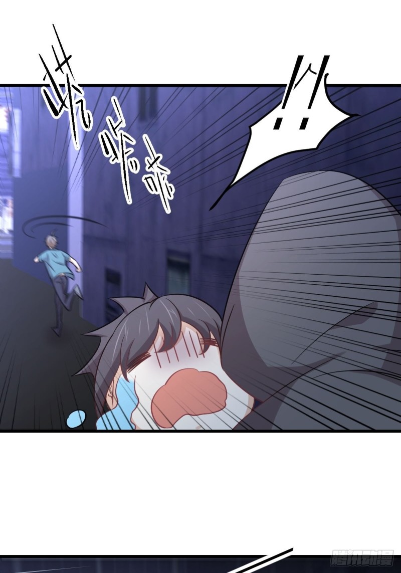 本剑仙绝不吃软饭韩漫全集-第259话 夜色追踪无删减无遮挡章节图片 
