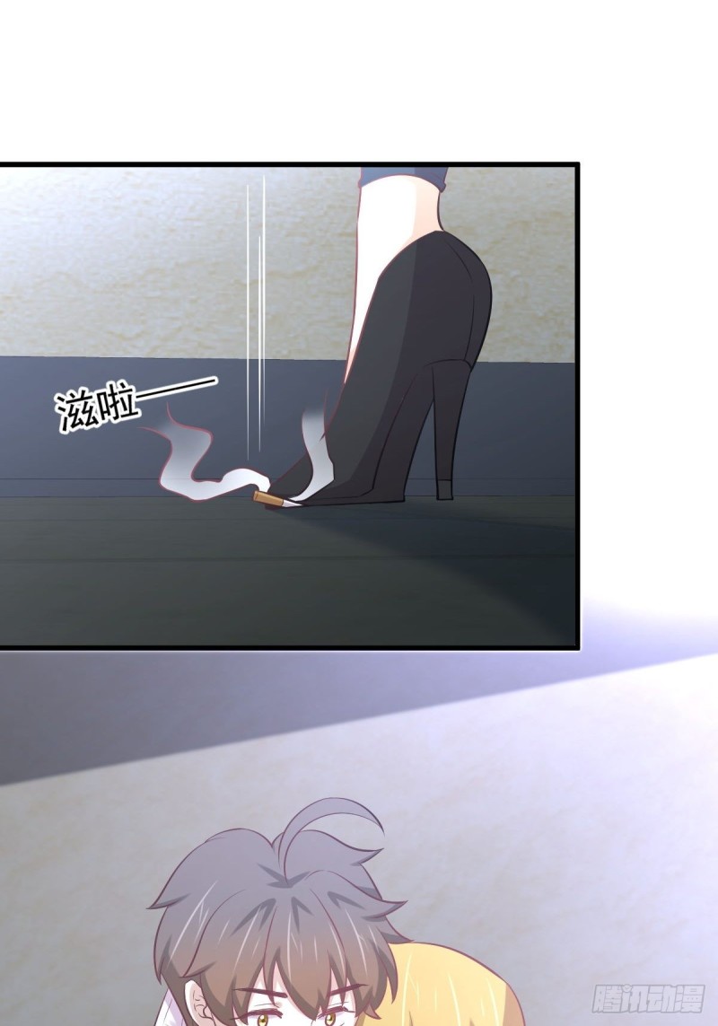 本剑仙绝不吃软饭韩漫全集-第262话 重拾希望无删减无遮挡章节图片 