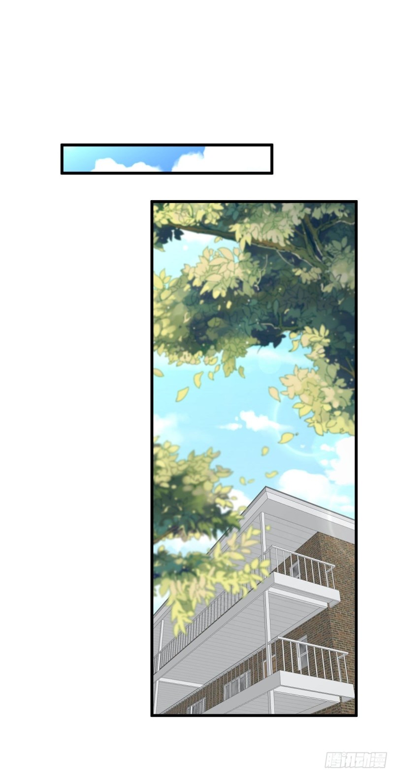 本剑仙绝不吃软饭韩漫全集-第262话 重拾希望无删减无遮挡章节图片 