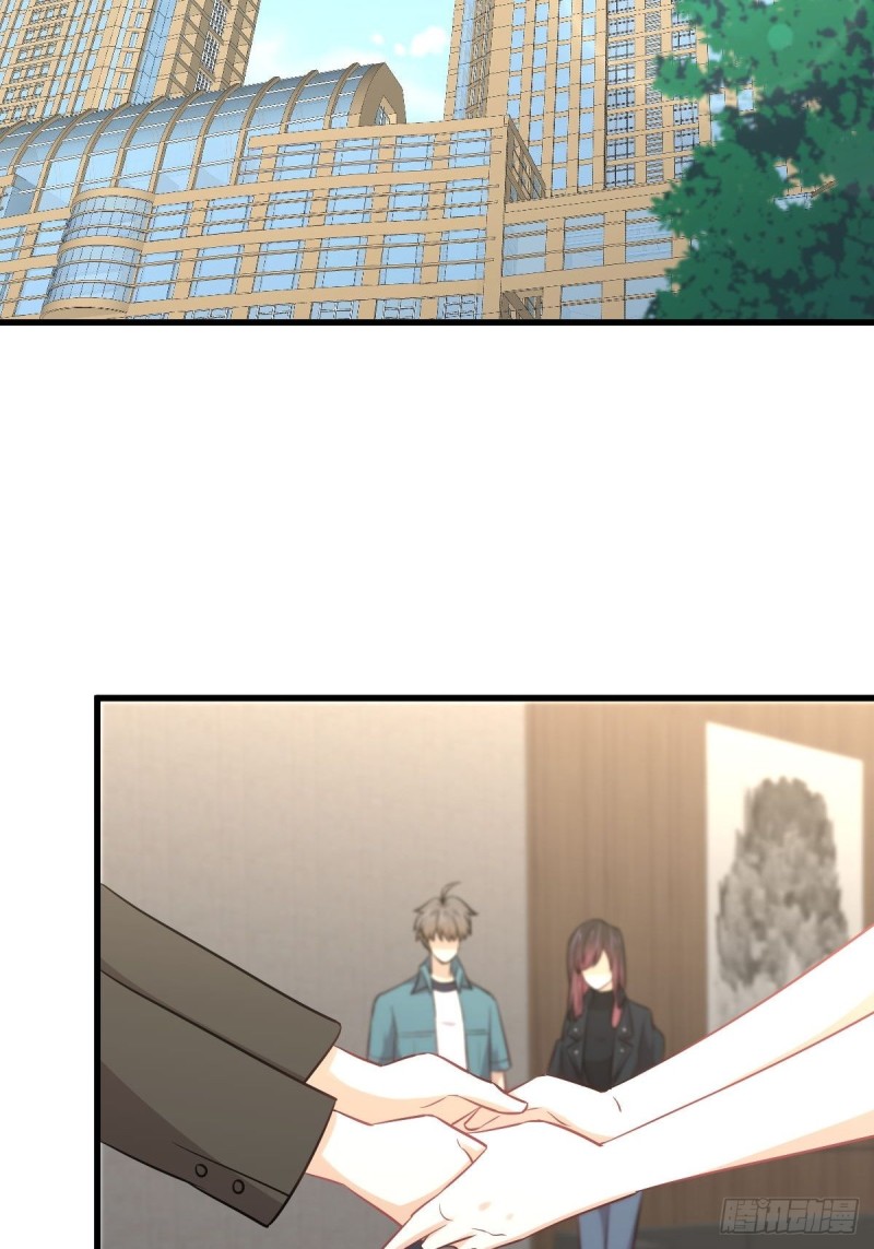 本剑仙绝不吃软饭韩漫全集-第264话 一定要找到她无删减无遮挡章节图片 