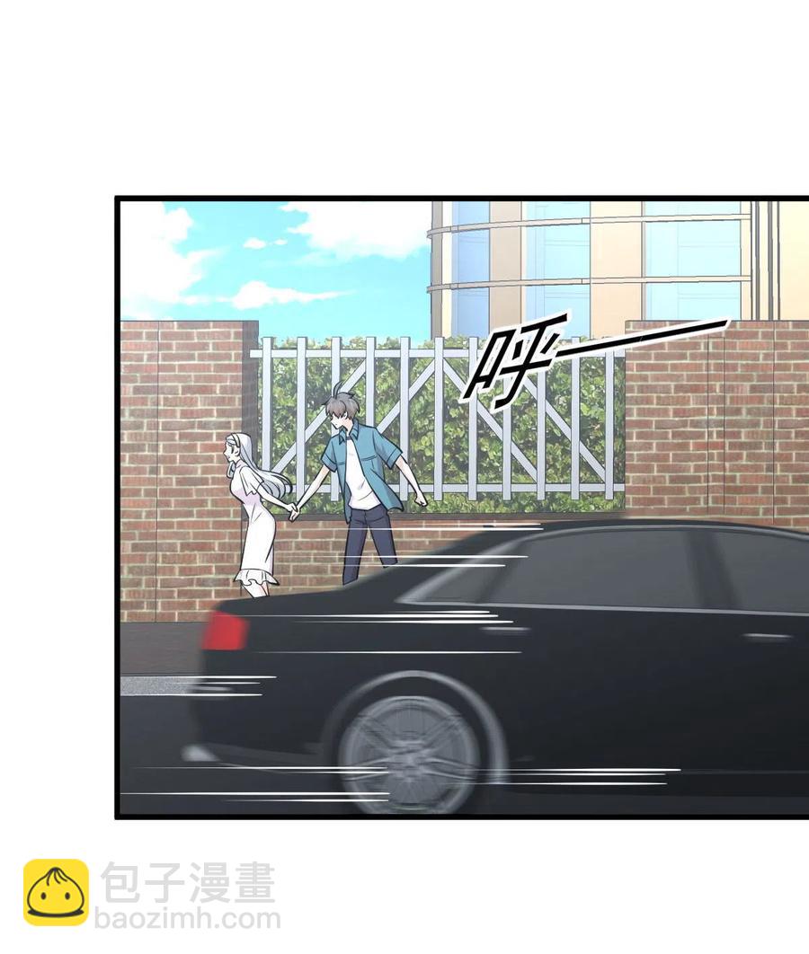 本剑仙绝不吃软饭韩漫全集-第265话 萧、叶合作无删减无遮挡章节图片 