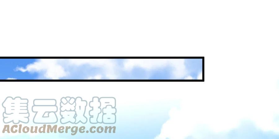 本剑仙绝不吃软饭韩漫全集-第268话 情难自禁无删减无遮挡章节图片 