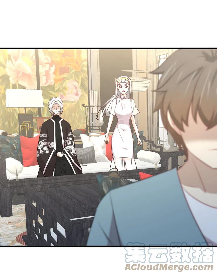 本剑仙绝不吃软饭韩漫全集-第269话 武煞解方无删减无遮挡章节图片 