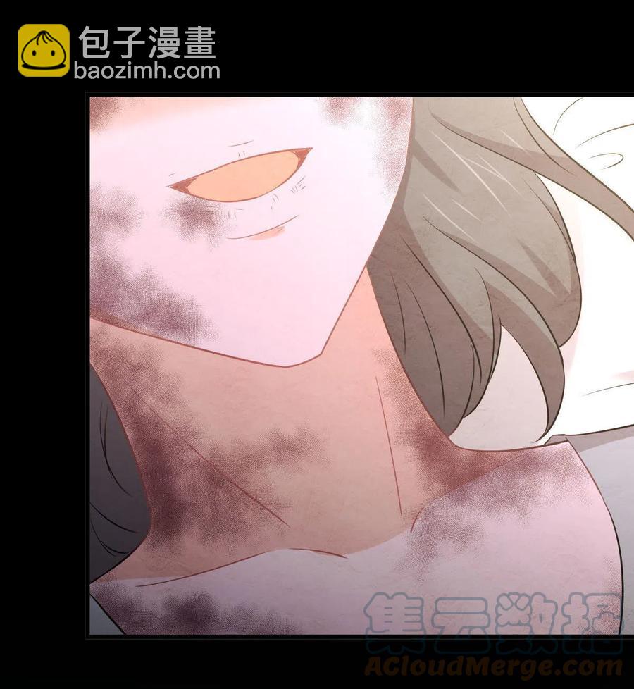 本剑仙绝不吃软饭韩漫全集-第269话 武煞解方无删减无遮挡章节图片 