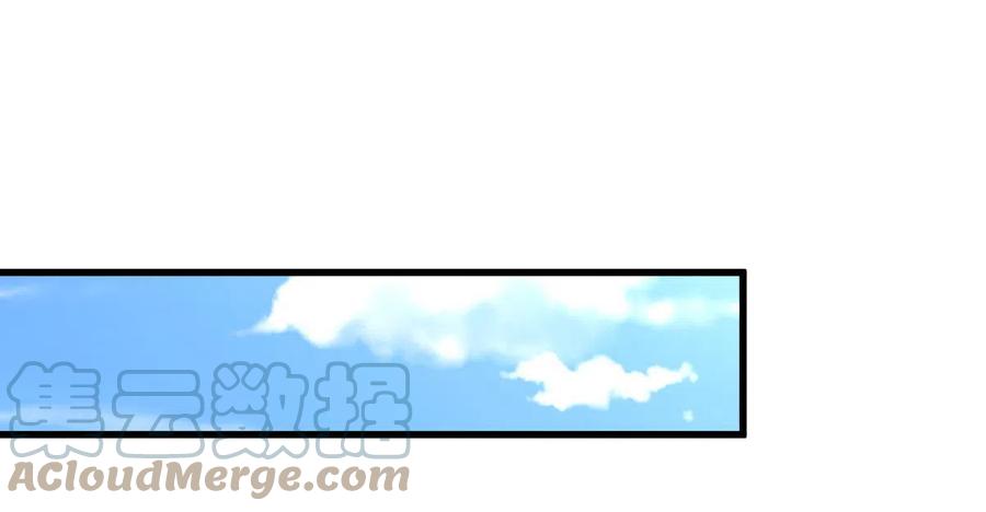 本剑仙绝不吃软饭韩漫全集-第270话 续命无删减无遮挡章节图片 