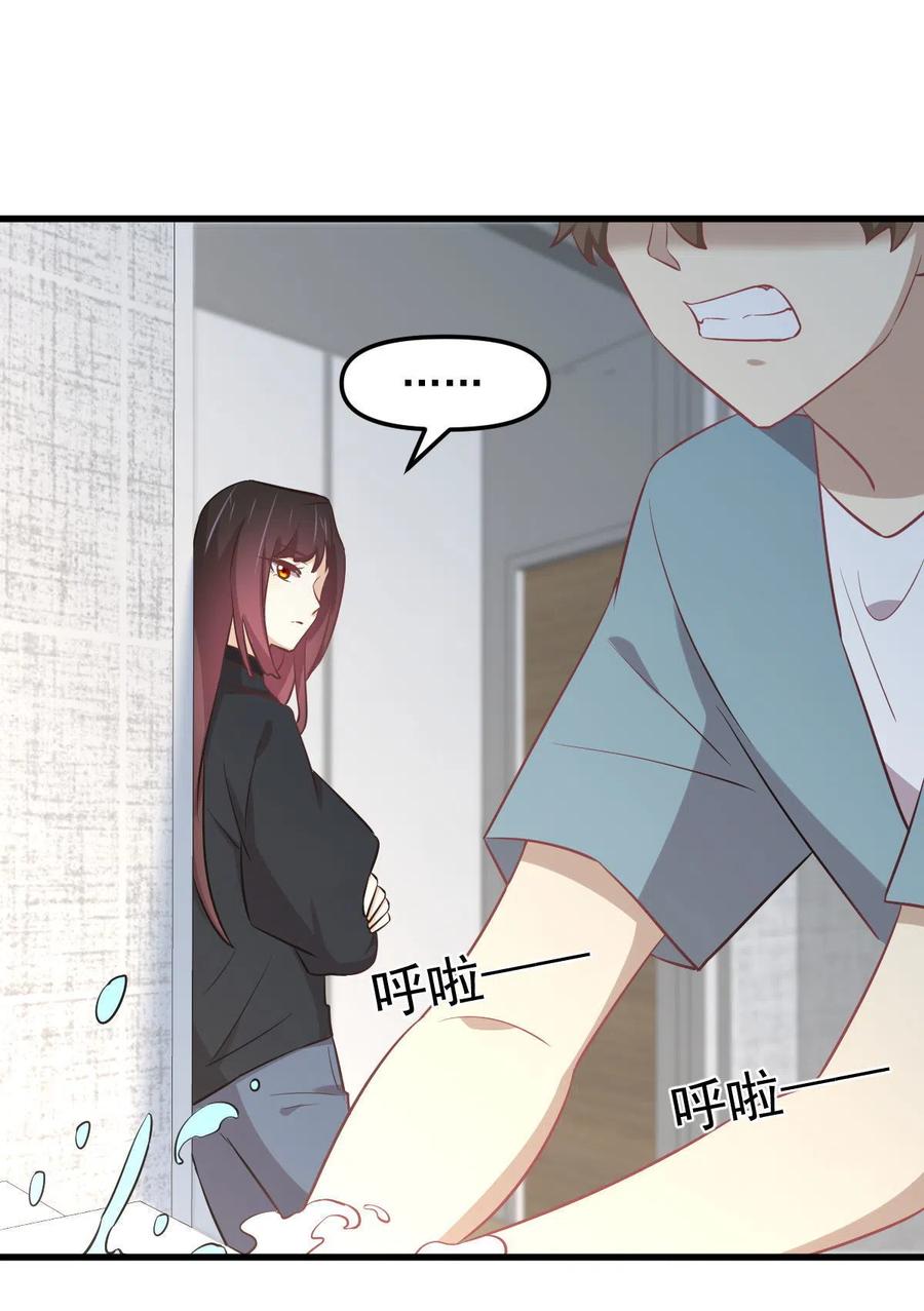 本剑仙绝不吃软饭韩漫全集-第270话 续命无删减无遮挡章节图片 