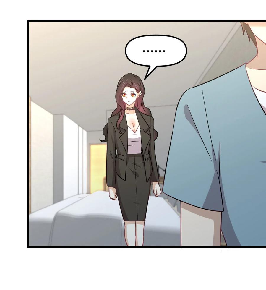 本剑仙绝不吃软饭韩漫全集-第270话 续命无删减无遮挡章节图片 