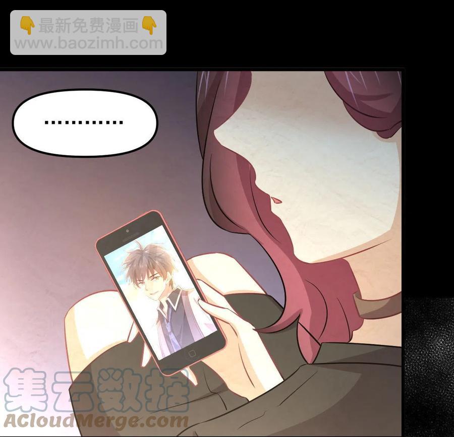本剑仙绝不吃软饭韩漫全集-第270话 续命无删减无遮挡章节图片 