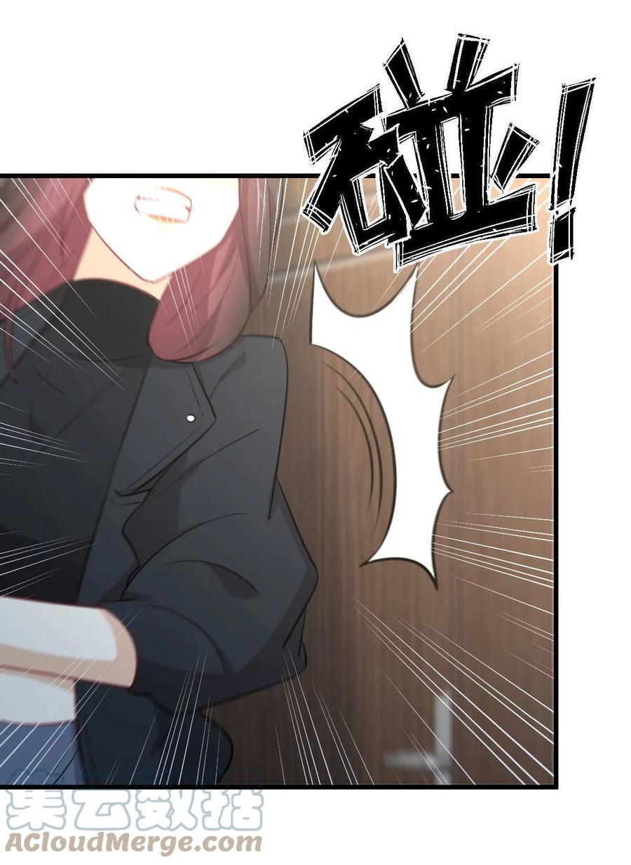 本剑仙绝不吃软饭韩漫全集-第270话 续命无删减无遮挡章节图片 