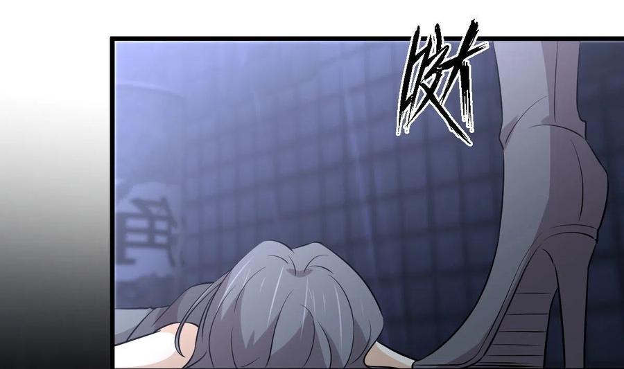 本剑仙绝不吃软饭韩漫全集-第270话 续命无删减无遮挡章节图片 
