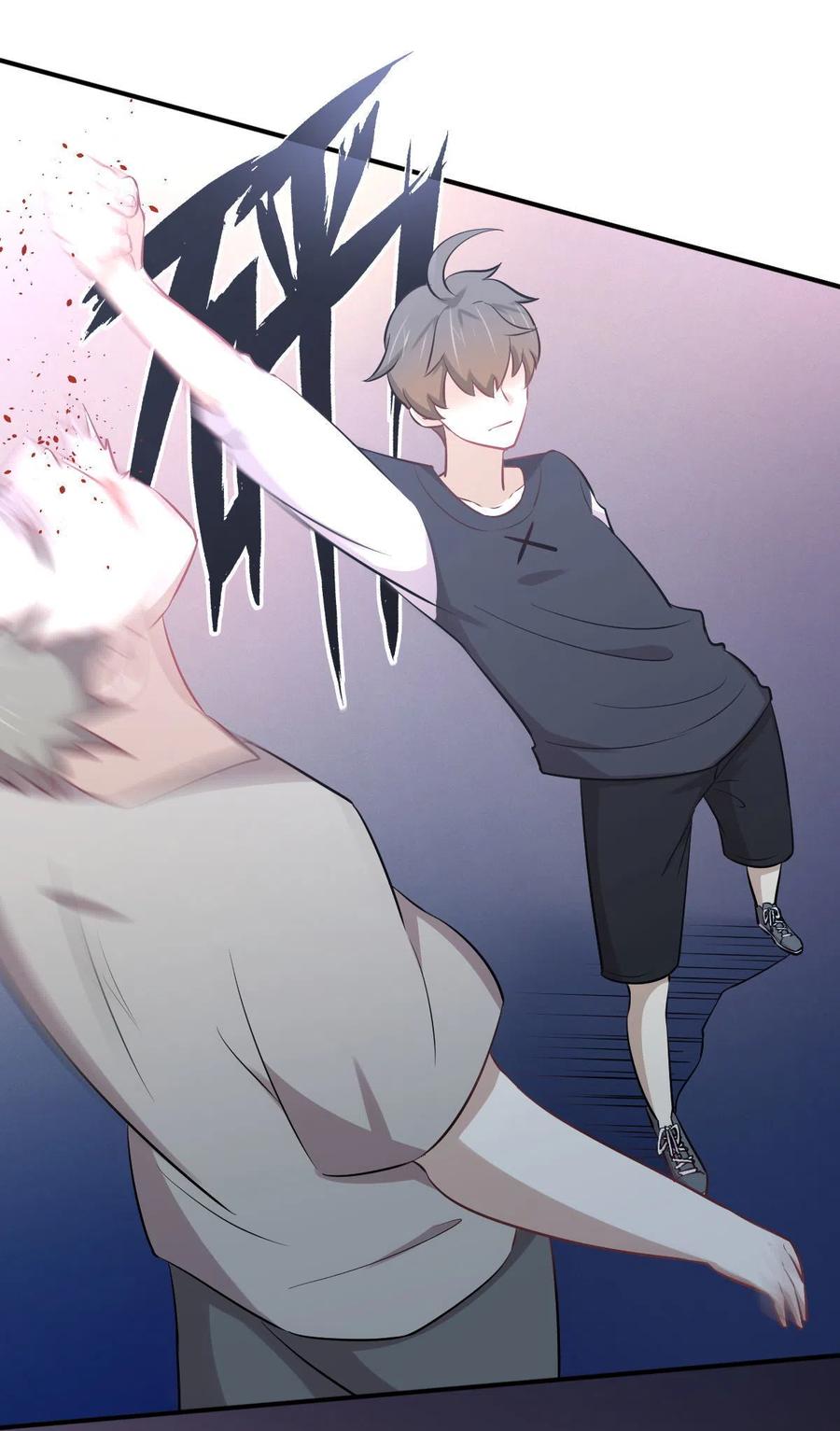 本剑仙绝不吃软饭韩漫全集-第273话 男子赛场无删减无遮挡章节图片 