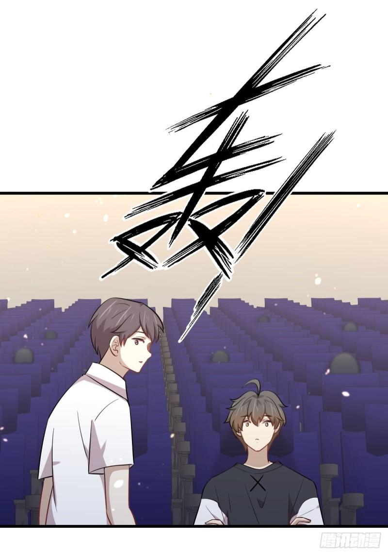本剑仙绝不吃软饭韩漫全集-第274话女子赛场（一）叶晨曦无删减无遮挡章节图片 