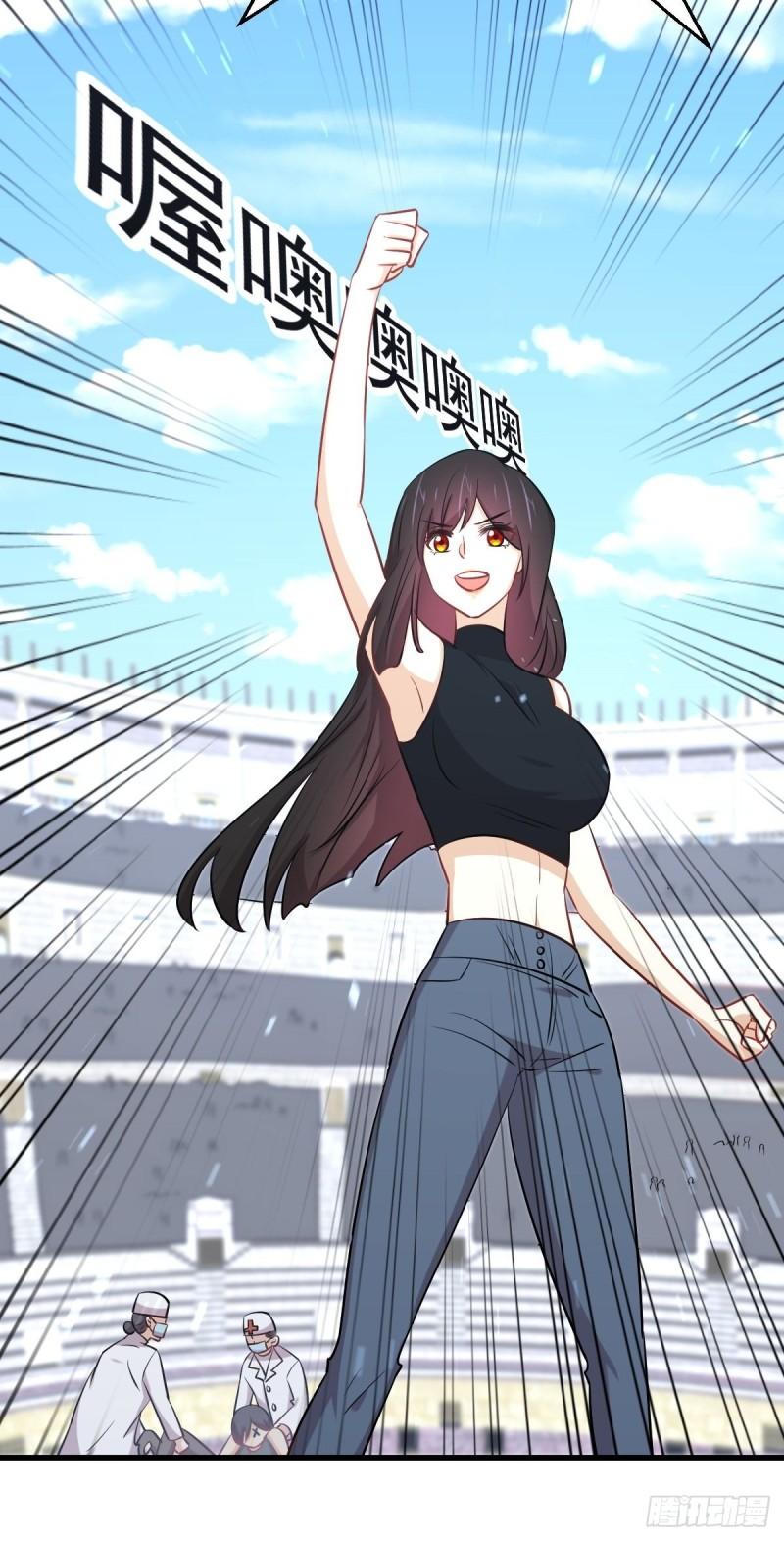 本剑仙绝不吃软饭韩漫全集-第275话女子赛场（二）计怜无删减无遮挡章节图片 