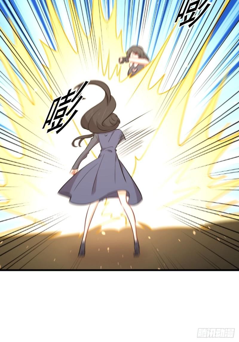 本剑仙绝不吃软饭韩漫全集-第275话女子赛场（二）计怜无删减无遮挡章节图片 
