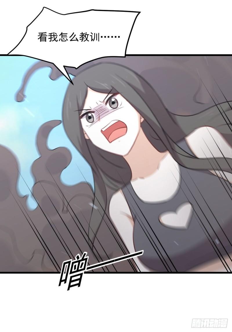 本剑仙绝不吃软饭韩漫全集-第275话女子赛场（二）计怜无删减无遮挡章节图片 