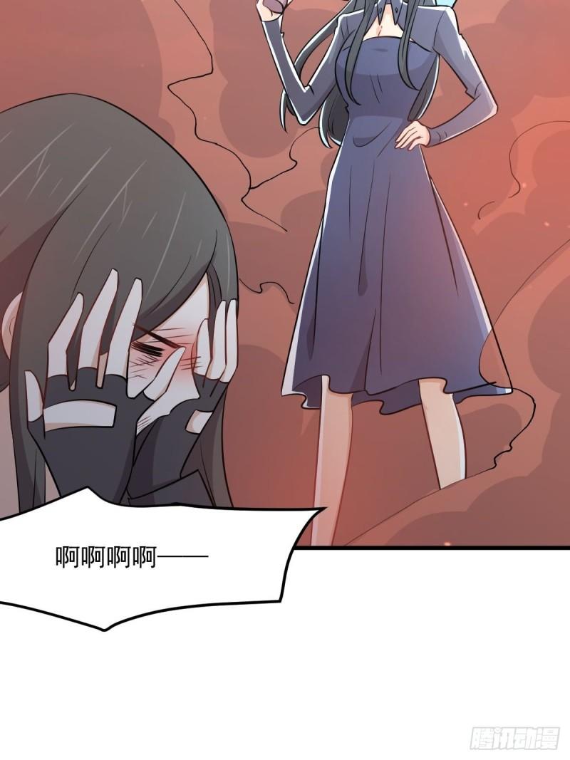 本剑仙绝不吃软饭韩漫全集-第275话女子赛场（二）计怜无删减无遮挡章节图片 