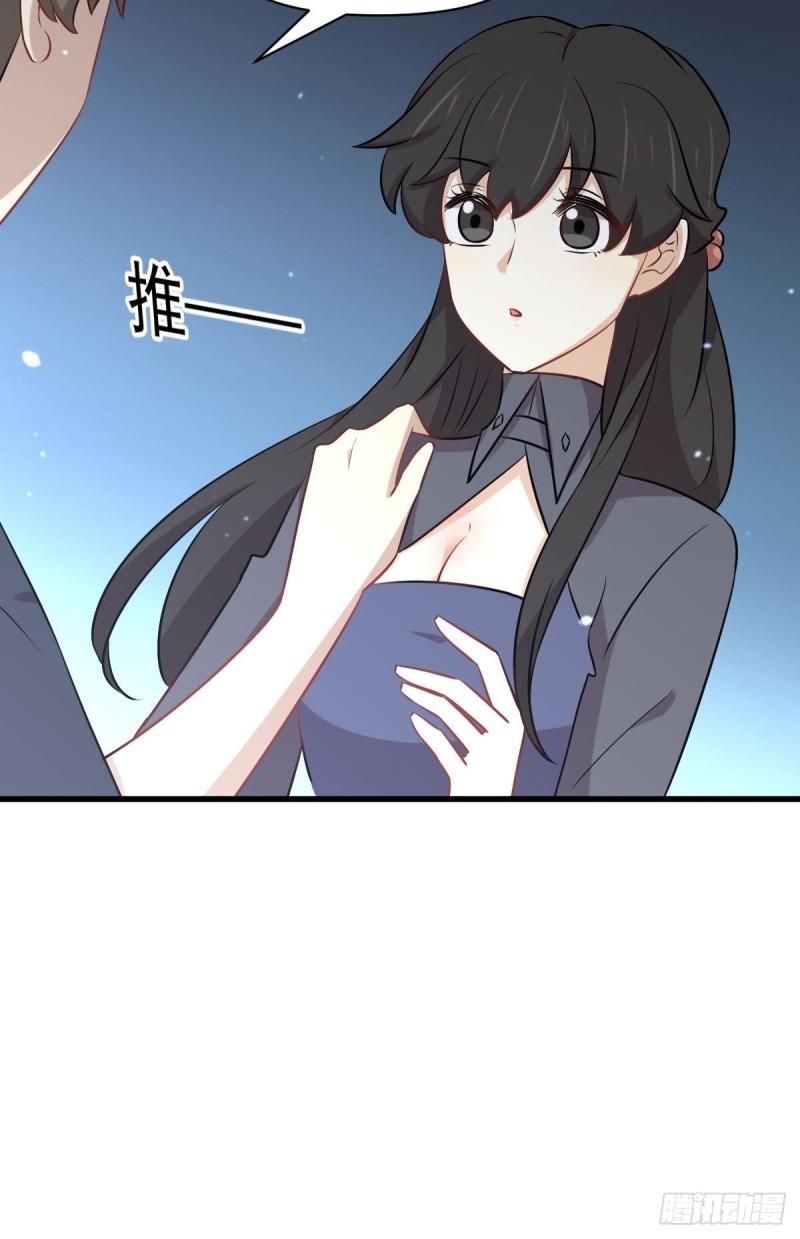 本剑仙绝不吃软饭韩漫全集-第276话 进入半决赛无删减无遮挡章节图片 