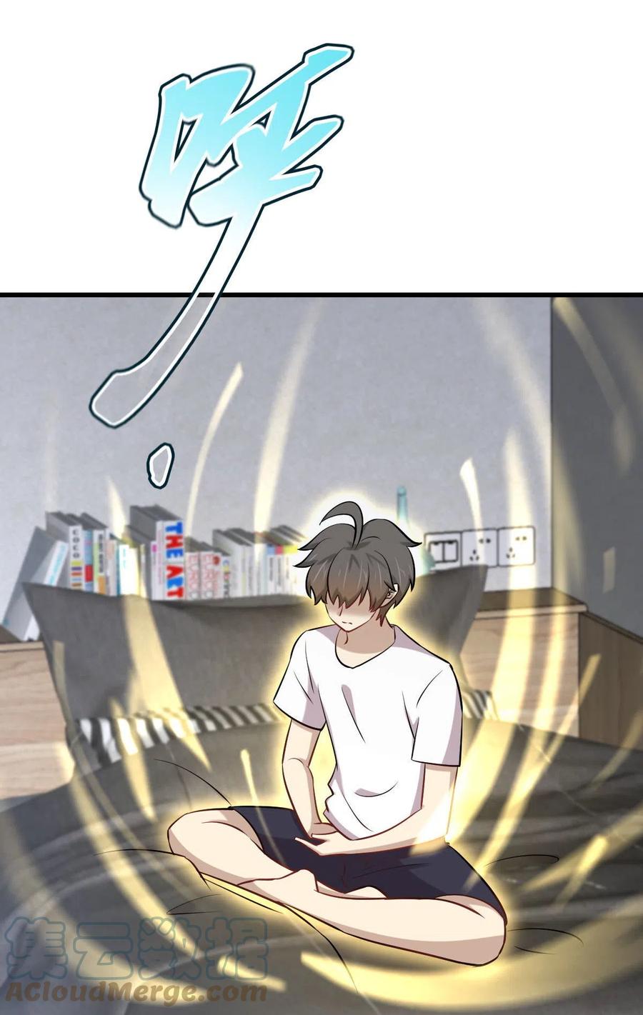 本剑仙绝不吃软饭韩漫全集-第278话 打进决赛！无删减无遮挡章节图片 
