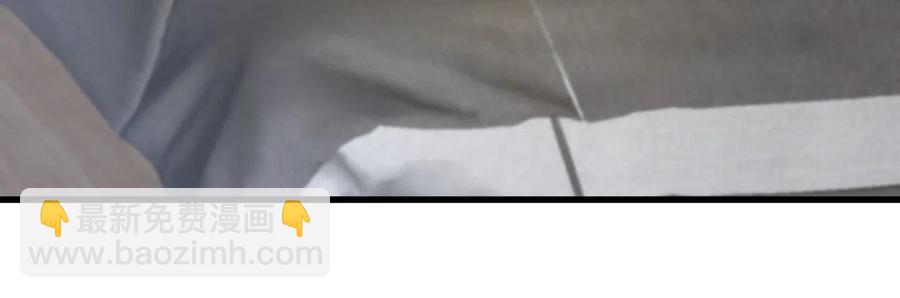 本剑仙绝不吃软饭韩漫全集-第278话 打进决赛！无删减无遮挡章节图片 
