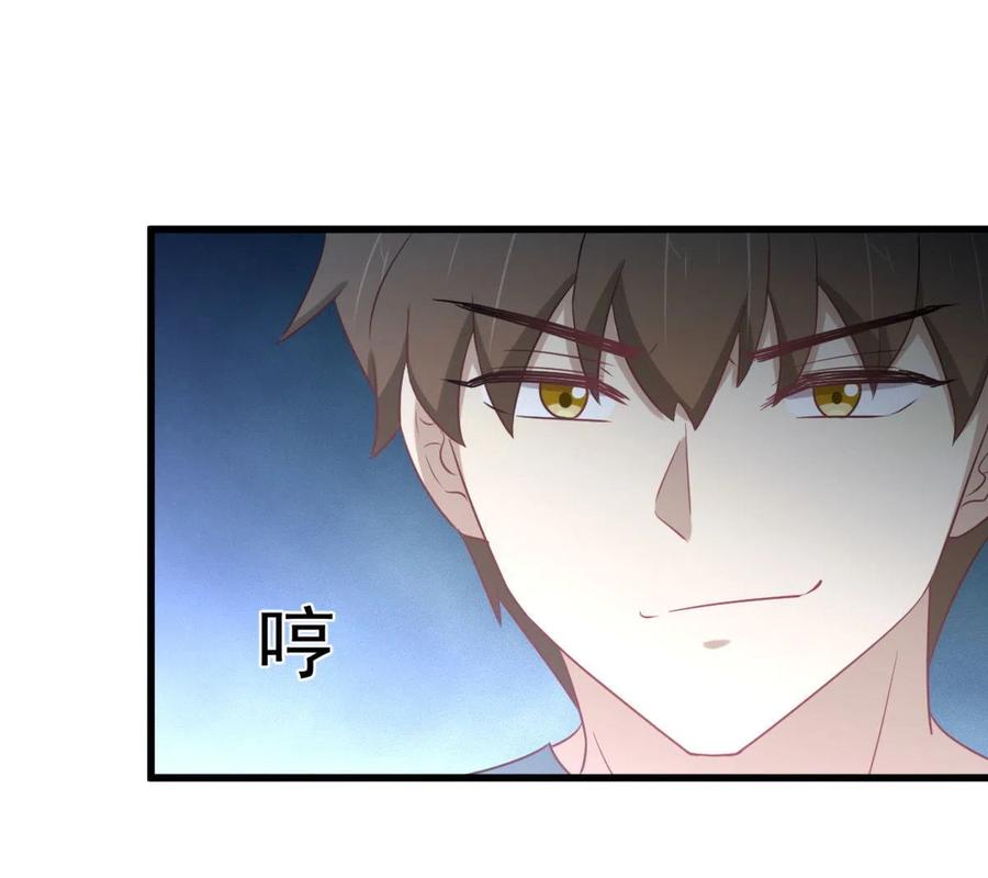 本剑仙绝不吃软饭韩漫全集-第284话 姐妹相斗无删减无遮挡章节图片 