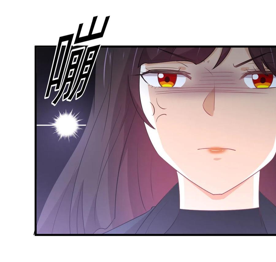本剑仙绝不吃软饭韩漫全集-第285话 争风吃醋无删减无遮挡章节图片 
