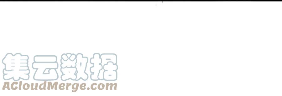 本剑仙绝不吃软饭韩漫全集-第286话 实力吊打无删减无遮挡章节图片 