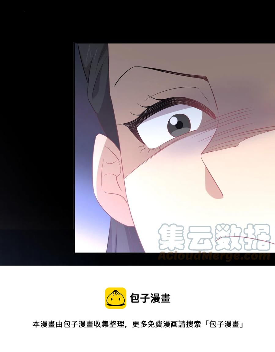 本剑仙绝不吃软饭韩漫全集-第287话 母女对战无删减无遮挡章节图片 