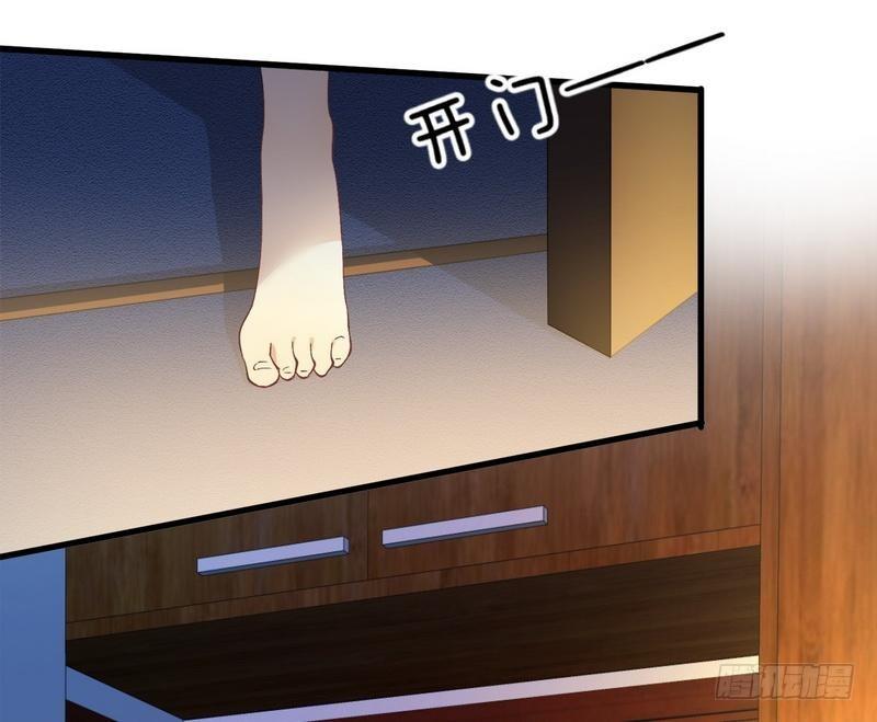 本剑仙绝不吃软饭韩漫全集-第3话 这特么的女权世界（上）无删减无遮挡章节图片 