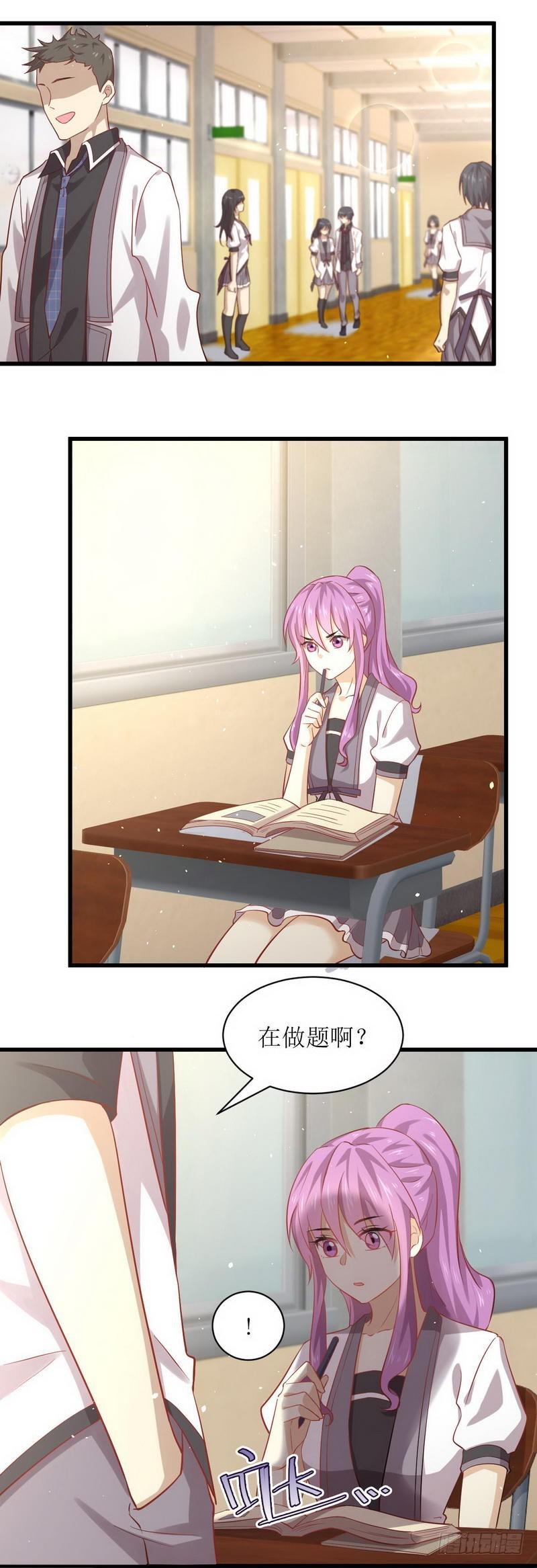 本剑仙绝不吃软饭韩漫全集-第32话 礼重情重无删减无遮挡章节图片 