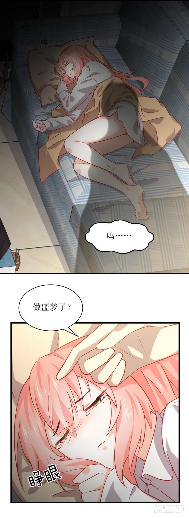 本剑仙绝不吃软饭韩漫全集-第33话 你太赞了无删减无遮挡章节图片 