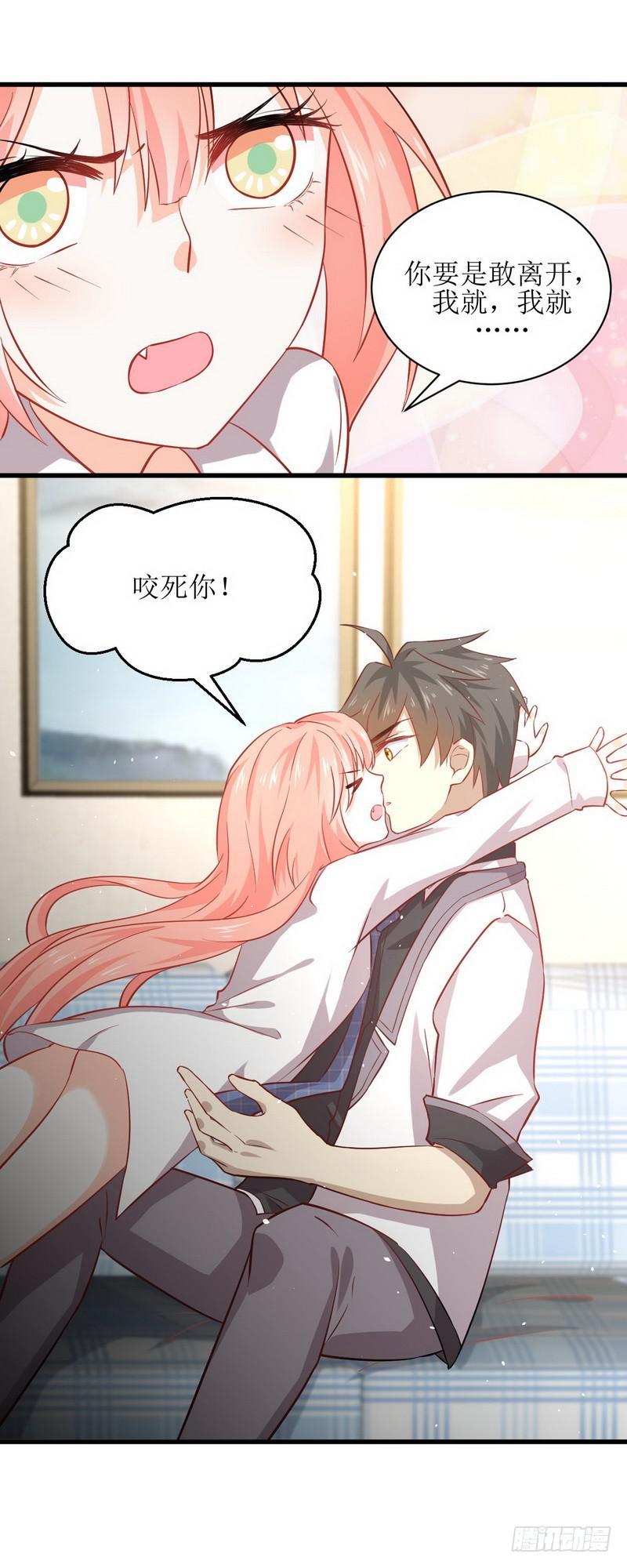 本剑仙绝不吃软饭韩漫全集-第33话 你太赞了无删减无遮挡章节图片 