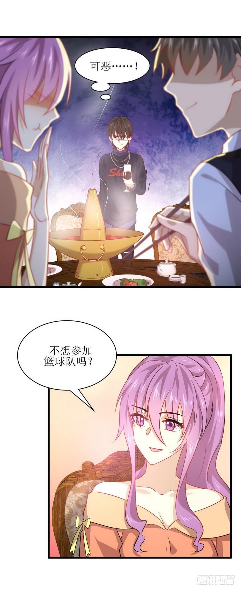 本剑仙绝不吃软饭韩漫全集-第37话 搬起石头砸自己的脚无删减无遮挡章节图片 