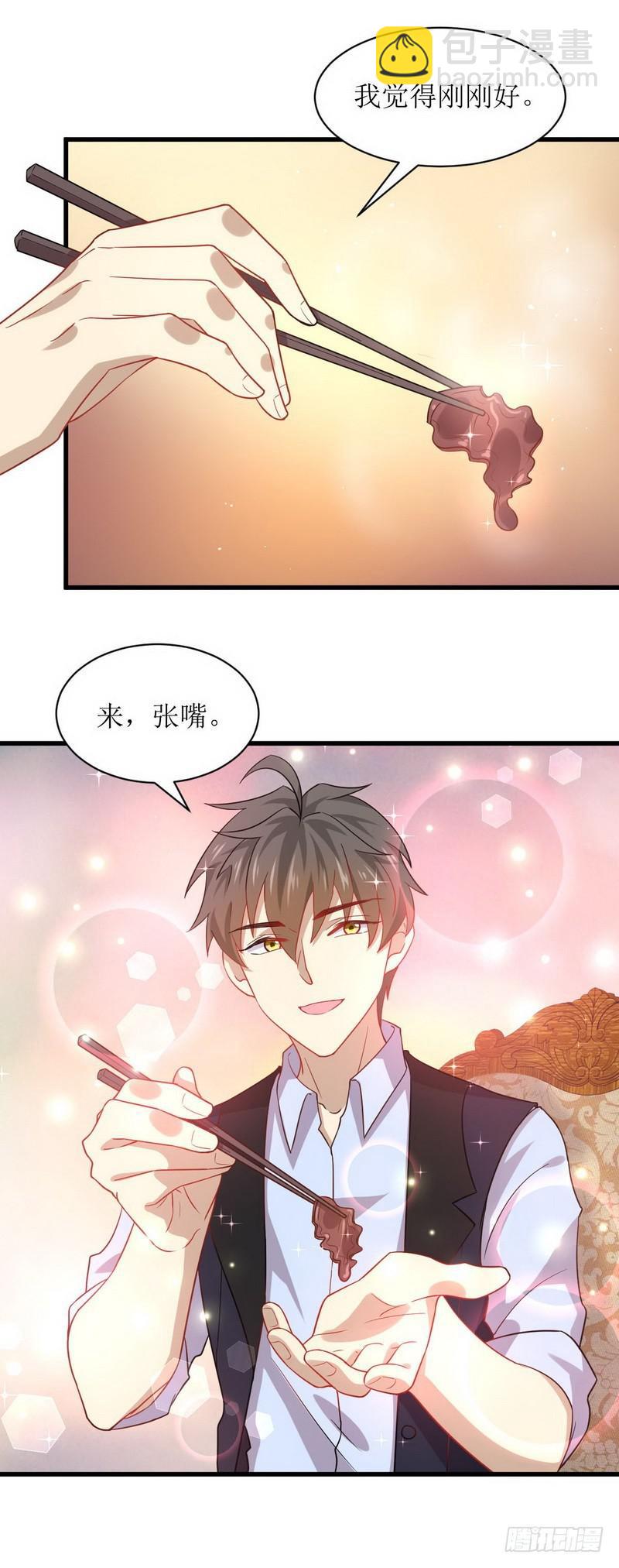 本剑仙绝不吃软饭韩漫全集-第37话 搬起石头砸自己的脚无删减无遮挡章节图片 