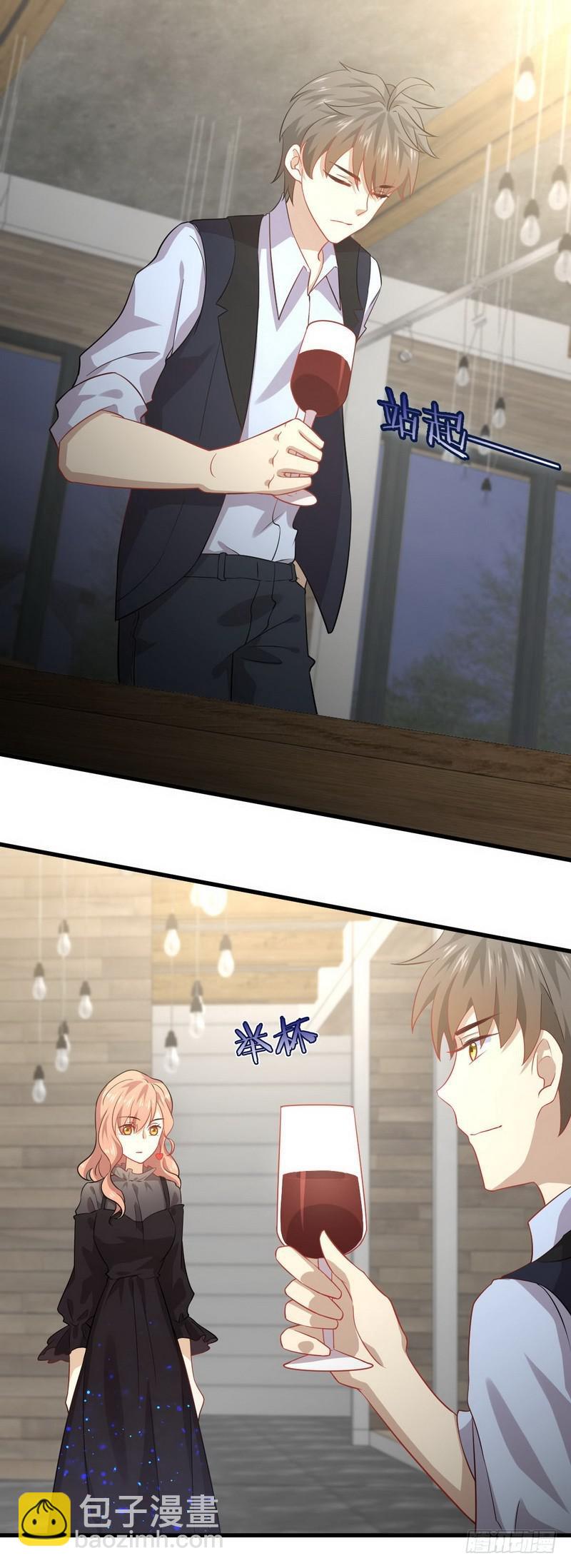 本剑仙绝不吃软饭韩漫全集-第38话 矛盾爆发无删减无遮挡章节图片 