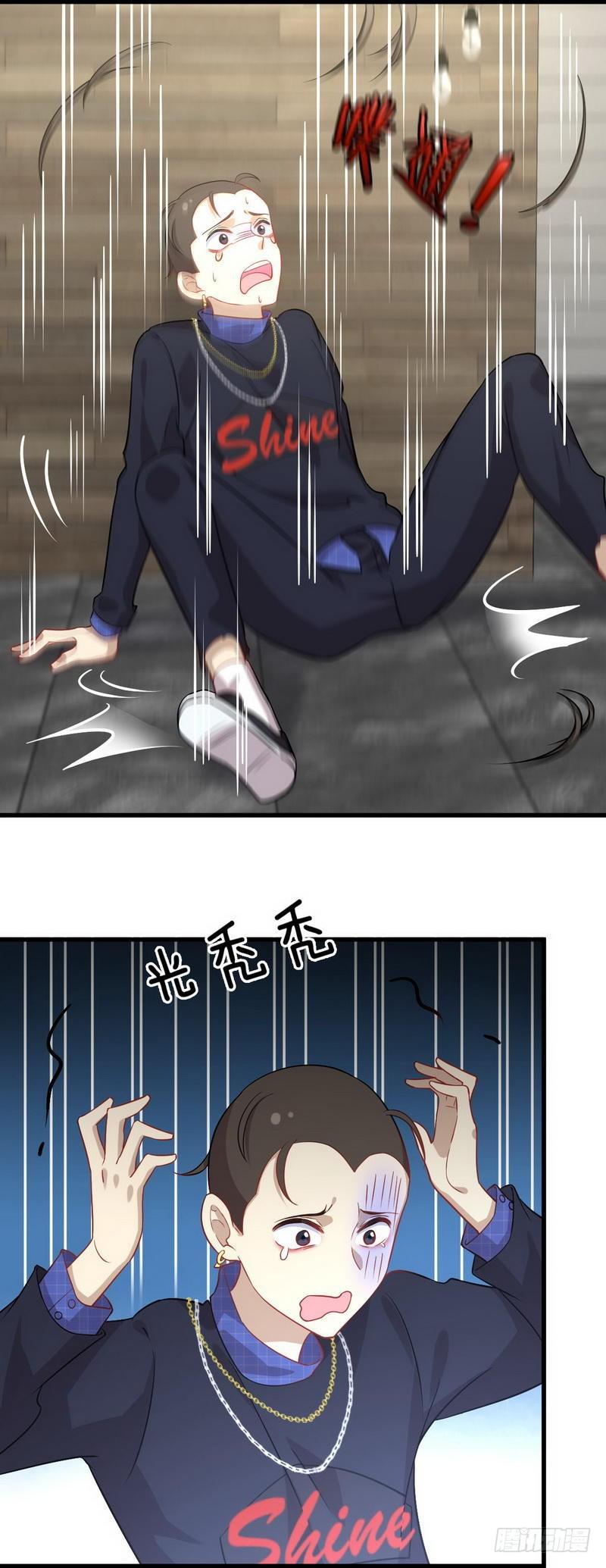 本剑仙绝不吃软饭韩漫全集-第39话 打脸桌不群无删减无遮挡章节图片 