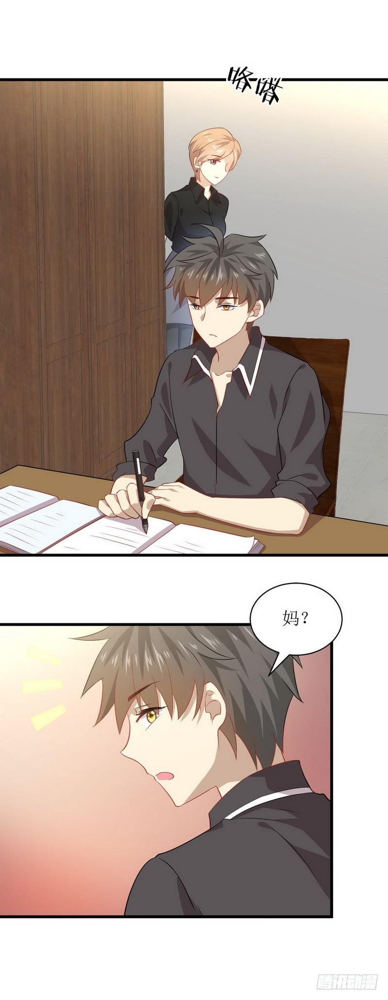 本剑仙绝不吃软饭韩漫全集-第42话 篮球场训练无删减无遮挡章节图片 