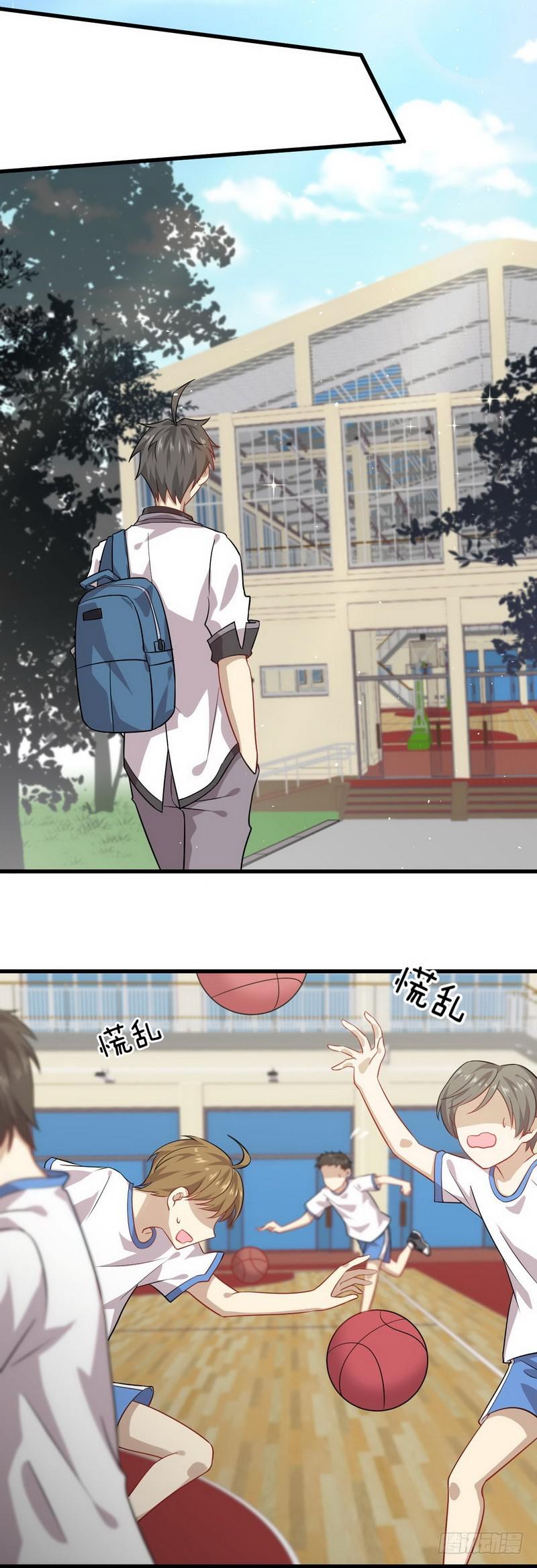 本剑仙绝不吃软饭韩漫全集-第42话 篮球场训练无删减无遮挡章节图片 