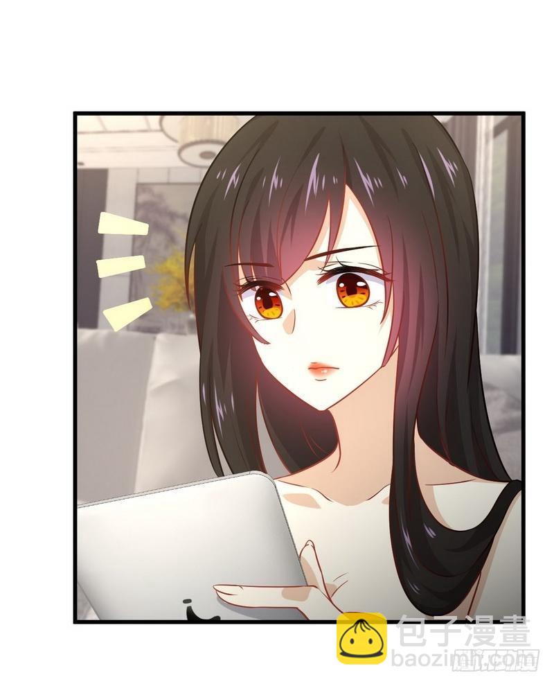 本剑仙绝不吃软饭韩漫全集-第45话 发现道金无删减无遮挡章节图片 