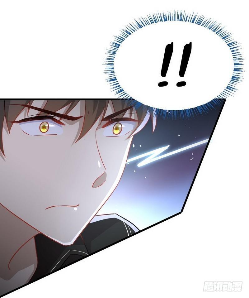 本剑仙绝不吃软饭韩漫全集-第45话 发现道金无删减无遮挡章节图片 
