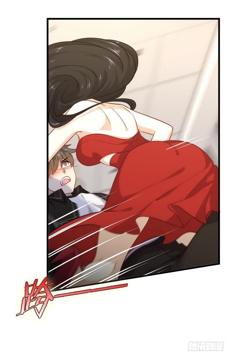 本剑仙绝不吃软饭韩漫全集-第45话 发现道金无删减无遮挡章节图片 