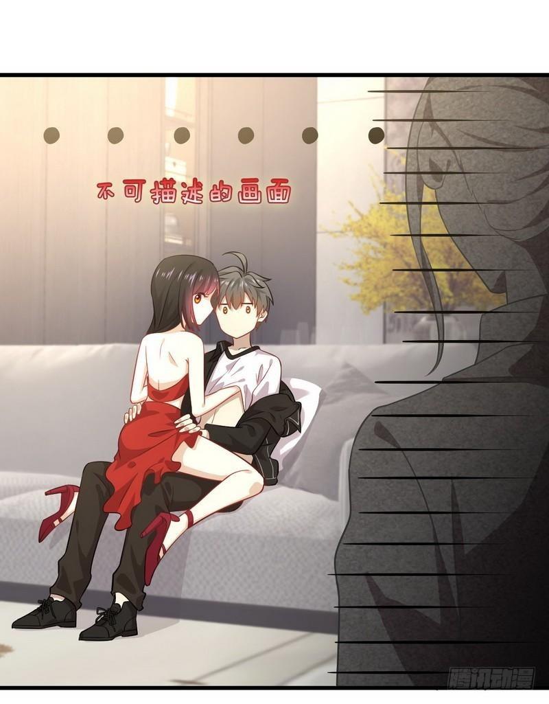 本剑仙绝不吃软饭韩漫全集-第45话 发现道金无删减无遮挡章节图片 
