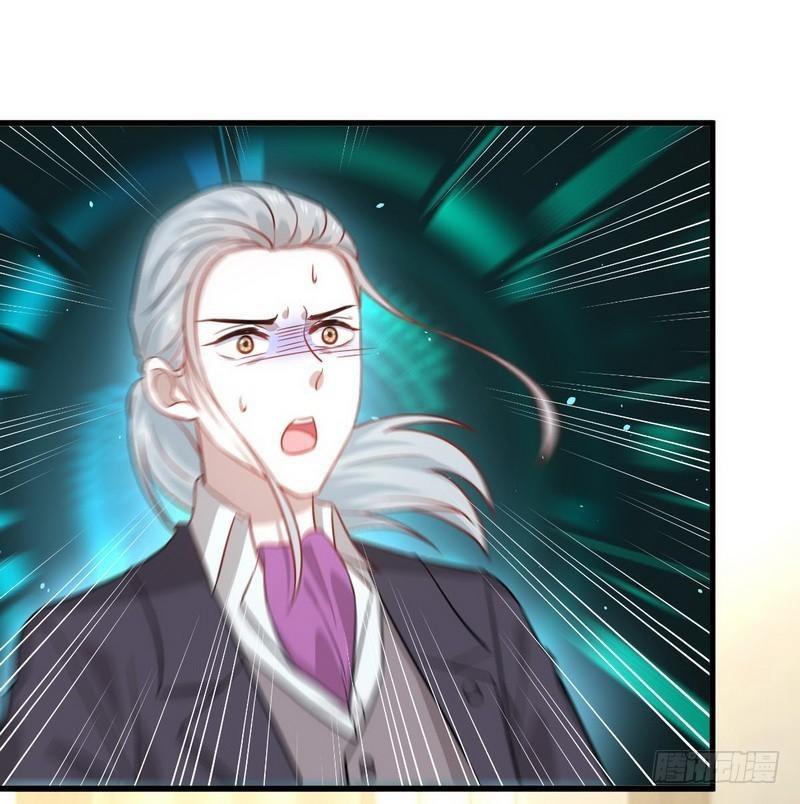 本剑仙绝不吃软饭韩漫全集-第47话 监武使无删减无遮挡章节图片 