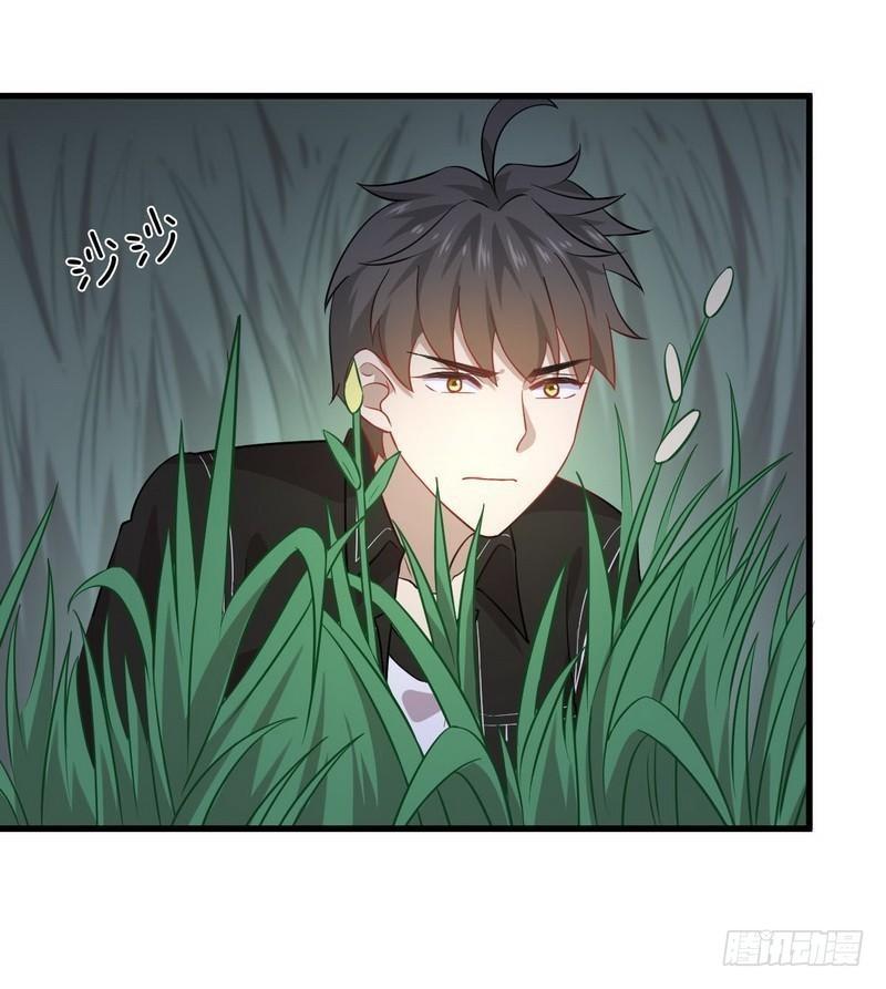 本剑仙绝不吃软饭韩漫全集-第47话 监武使无删减无遮挡章节图片 