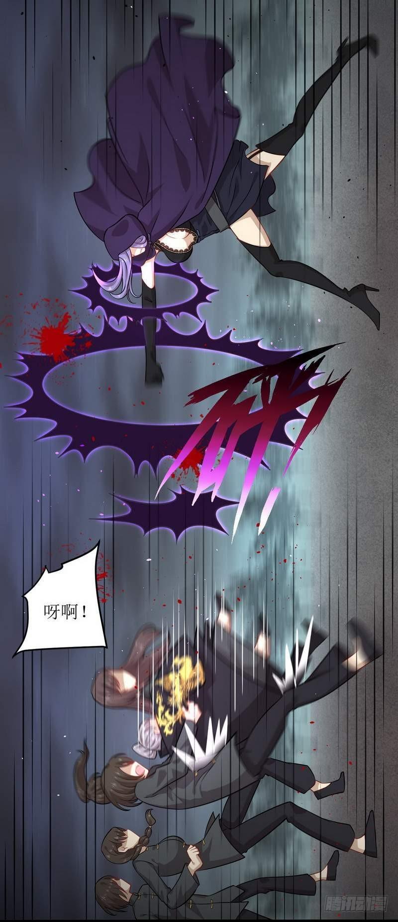 本剑仙绝不吃软饭韩漫全集-第47话 监武使无删减无遮挡章节图片 