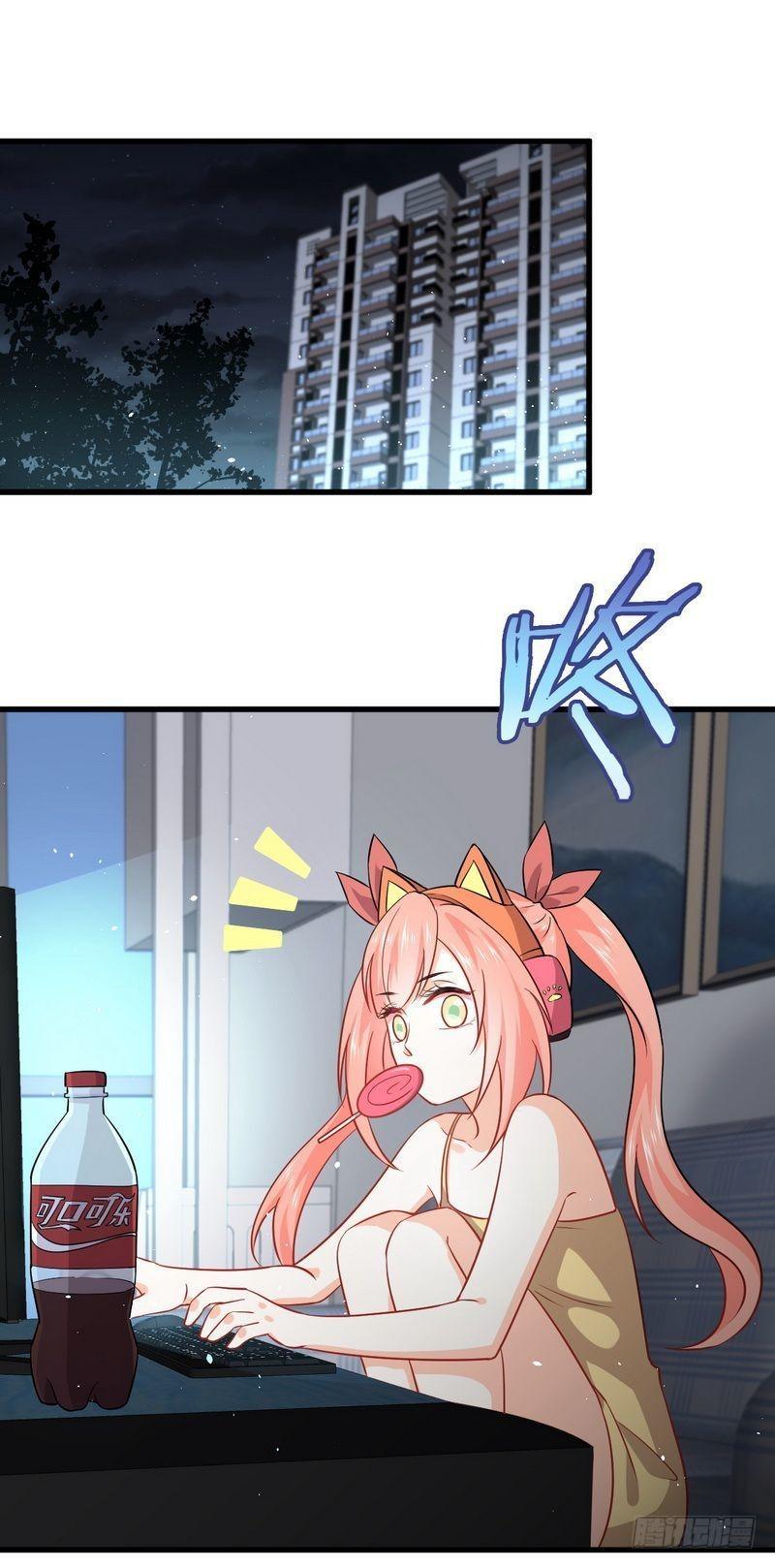本剑仙绝不吃软饭韩漫全集-第49话 割肉治疗无删减无遮挡章节图片 
