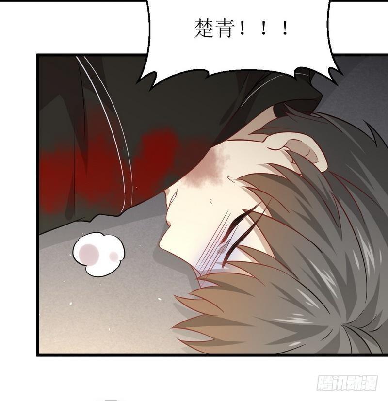本剑仙绝不吃软饭韩漫全集-第49话 割肉治疗无删减无遮挡章节图片 